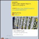 서천한국요양병원 이미지