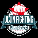 익스트림 컴뱃팀 이미지