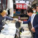 대덕시장 이미지