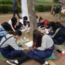 양지동청소년문화의집 이미지