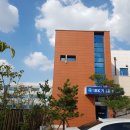 기업은행 반월지점 이미지