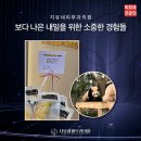 지유네피부과의원 네이버블로그