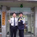 수지지구대 이미지