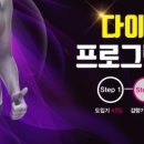 커브스 둔산타임클럽 이미지