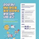 신흥화장품 이미지