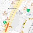 GS25 부산역점 이미지