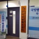 차세대정비센터 이미지