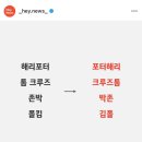 뉴스피드존 이미지