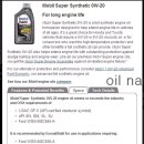 ONE 모터스 이미지