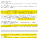 부산광역시 공무직 노동조합 | 교육공무직 단독수업권 인정 받다~~