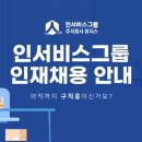 가천대형주차장 이미지