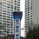 오케이철물 이미지