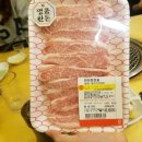 금호식품 이미지