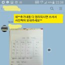 우정 팜 크리닉 이미지