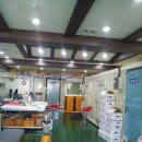 조은축산물유통 네이버블로그