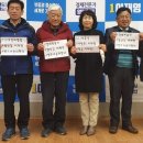 신기서길 이미지