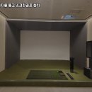 다인스크린골프 이미지