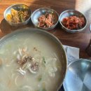 순희네칼국수 | [마포구청] 마포구청 근처 맛집 - 마포구청역 2번출구 닭요리 맛집 ‘순희네 닭곰탕’ 후기