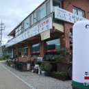 카페이플로르