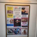 김선희한의원 이미지