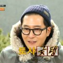 1박2일 전멤버였던 김주혁씨가 사망했네요 ... 이미지