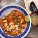 시루 돈부리 이미지