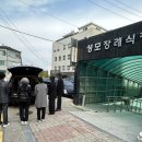 시립문화사 이미지