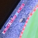 처갓집양념치킨 강릉교동점 네이버블로그