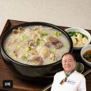 명장한우 이미지