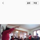 신양2리 경로당 이미지