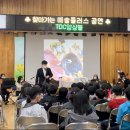 사진예술플러스 동행미디어 시대