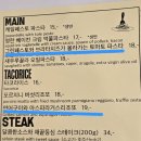 나랑히요 이미지