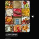 벨루스미