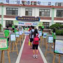 백제중학교 이미지