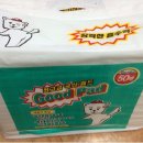 오드리 독 이미지