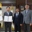 글로벌표준인증원