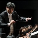 우리동네 음악회(관현악) 이미지