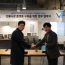 신매 이미지