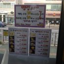 구피샵천안 네이버블로그