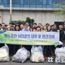 서귀포시축산업협동조합플라자 이미지