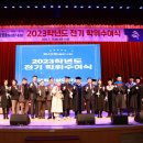 황룡88 이미지