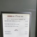 웅기불고기 네이버블로그