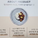 월정식품점 명품 한우장조림 갈비쇼핑몰 솔직후기 먹어도 먹어도 왜이렇게 맛있지