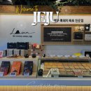 영수가 키운 흑돼지 농장 | 제주도 기념품 추천 제주 흑돼지 육포 제주공항근처카페 라산샤퀴테리