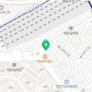 반석텔레콤 이미지