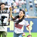 이현 OSEN
