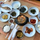 수연식당