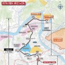 대구도시철도공사 경전철차량기지사업소 | 대구도시철도 4호선 환경영향평가 내용