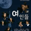 생각하는놀이터 이미지