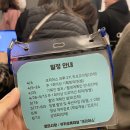 [영상제작/대외활동] 크리어스 크루 4월 활동 후기